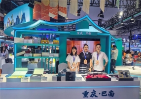 亮相东北亚博览会，巴南特色产品实力“圈粉”