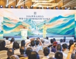 大江文脉 对话世界 ——写在2026长江文明论坛开幕之际