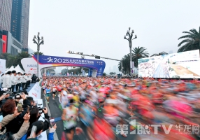 观察 | 用重马“打开”新重庆