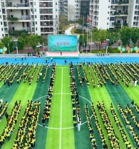 重庆北碚：校园“植”梦，共育“花”开