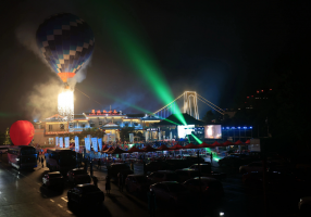 百辆房车汇聚地心谷 恩施州第二届露营大会即将启幕