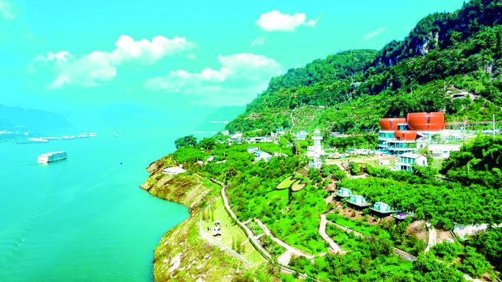 小桔灯生态文化旅游区。