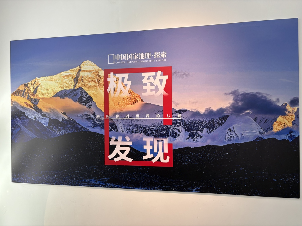 微信图片_20250801153132