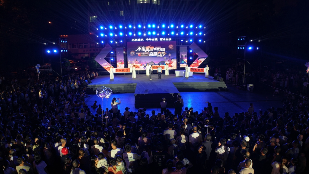 mmexport1756476959764