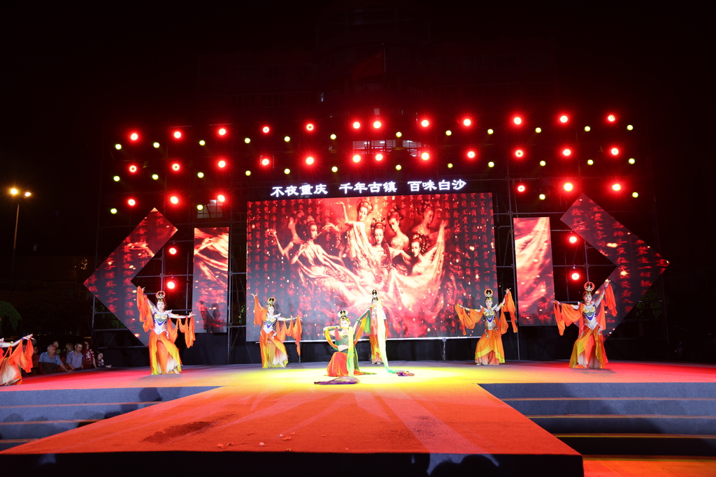 国风古韵节目表演。第1眼TV-华龙网记者 李燊 摄